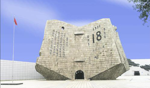 好色先生TV免费下载家具-沈阳分公司