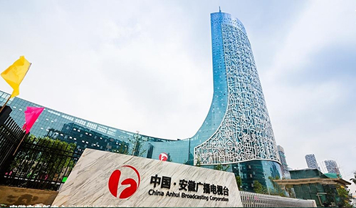 好色先生TV免费下载家具-合肥分公司