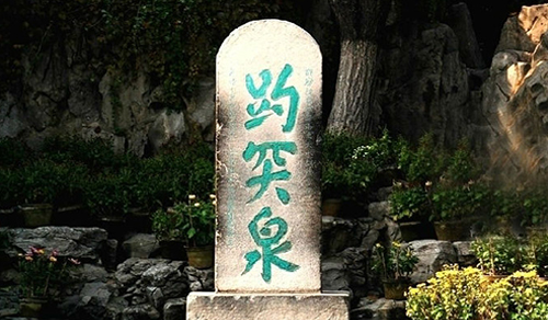 好色先生TV免费下载家具-济南分公司