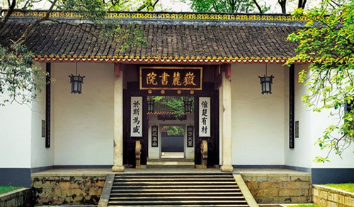 好色先生TV免费下载家具-长沙分公司