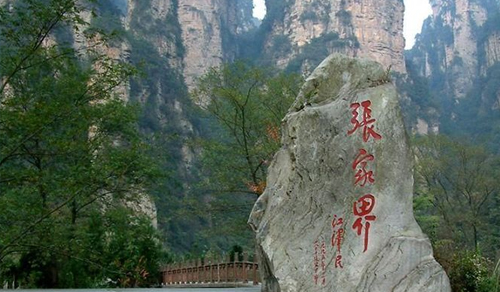 好色先生TV免费下载家具-四川分公司