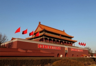 好色先生TV免费下载家具-北京分公司