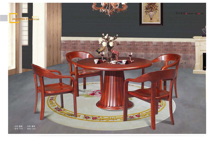 好色先生TV免费下载家具集团 好色先生TV免费下载家具集团