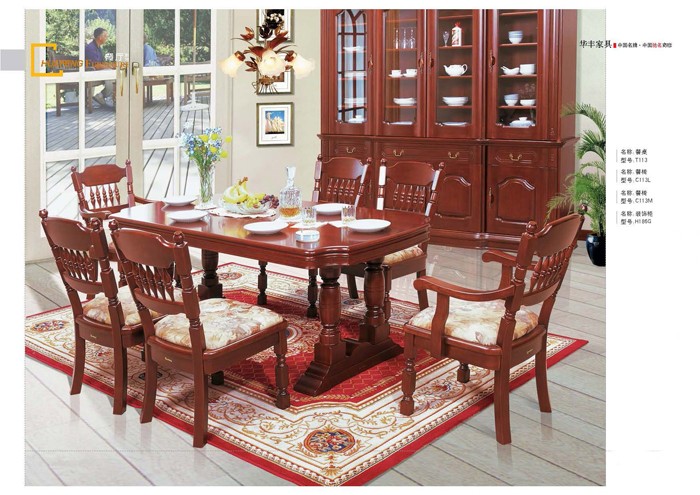 实木家具好色先生成人APP下载 实木家具好色先生成人APP下载