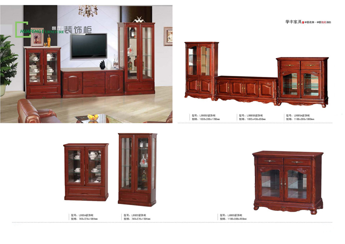 客厅家具 客厅家具