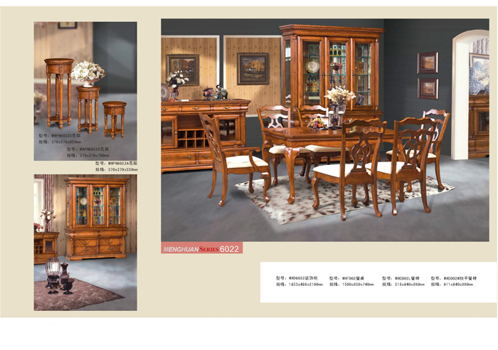 餐厅家具 餐厅家具