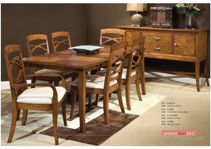 餐厅家具 餐厅家具