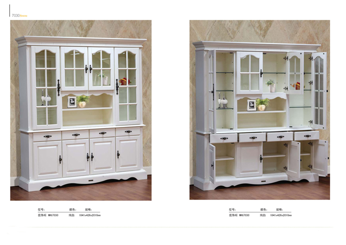 客厅家具 客厅家具