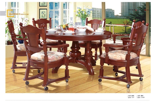 实木家具好色先生成人APP下载 实木家具好色先生成人APP下载