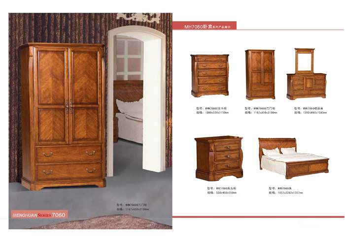 卧室家具好色先生成人APP下载 卧室家具好色先生成人APP下载