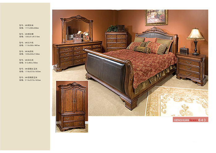 卧室家具好色先生成人APP下载 卧室家具好色先生成人APP下载