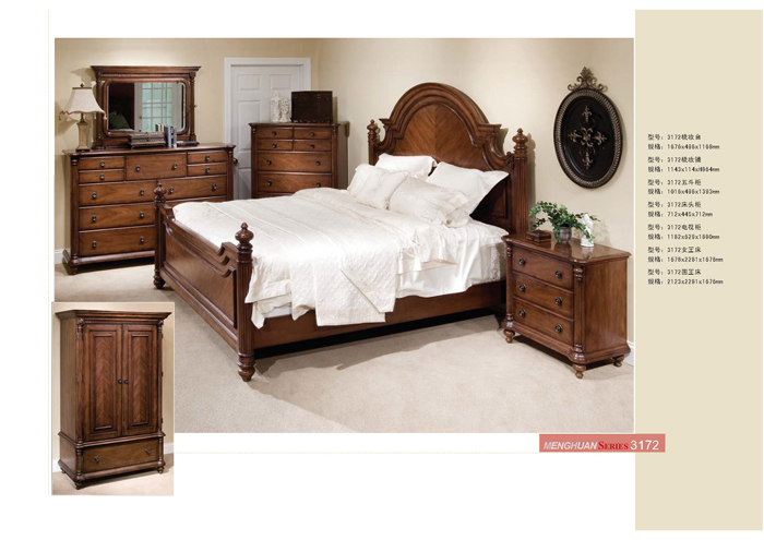 卧室家具 卧室家具