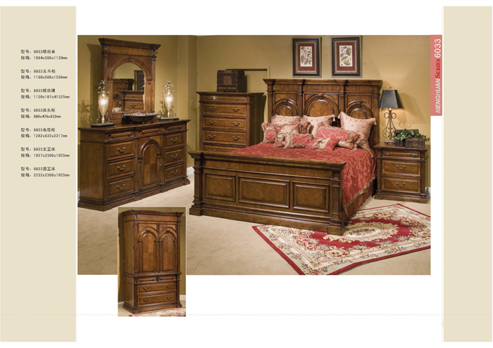 卧室家具好色先生成人APP下载 卧室家具好色先生成人APP下载