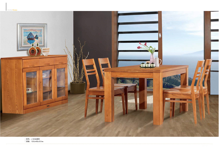 实木家具好色先生成人APP下载 实木家具好色先生成人APP下载