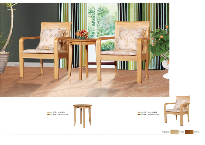 实木家具好色先生成人APP下载 实木家具好色先生成人APP下载