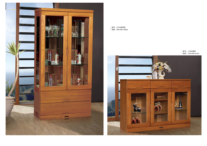 实木家具好色先生成人APP下载 实木家具好色先生成人APP下载