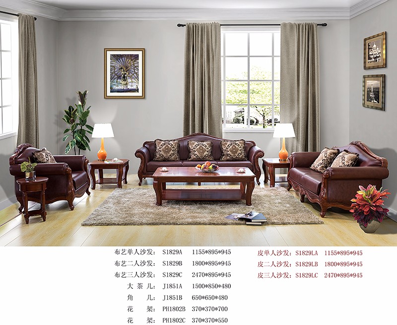 1526545432318776.jpg 4.16客厅.jpg